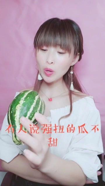 娱乐吃瓜酱嘘轻点,嘘，轻点吃瓜！